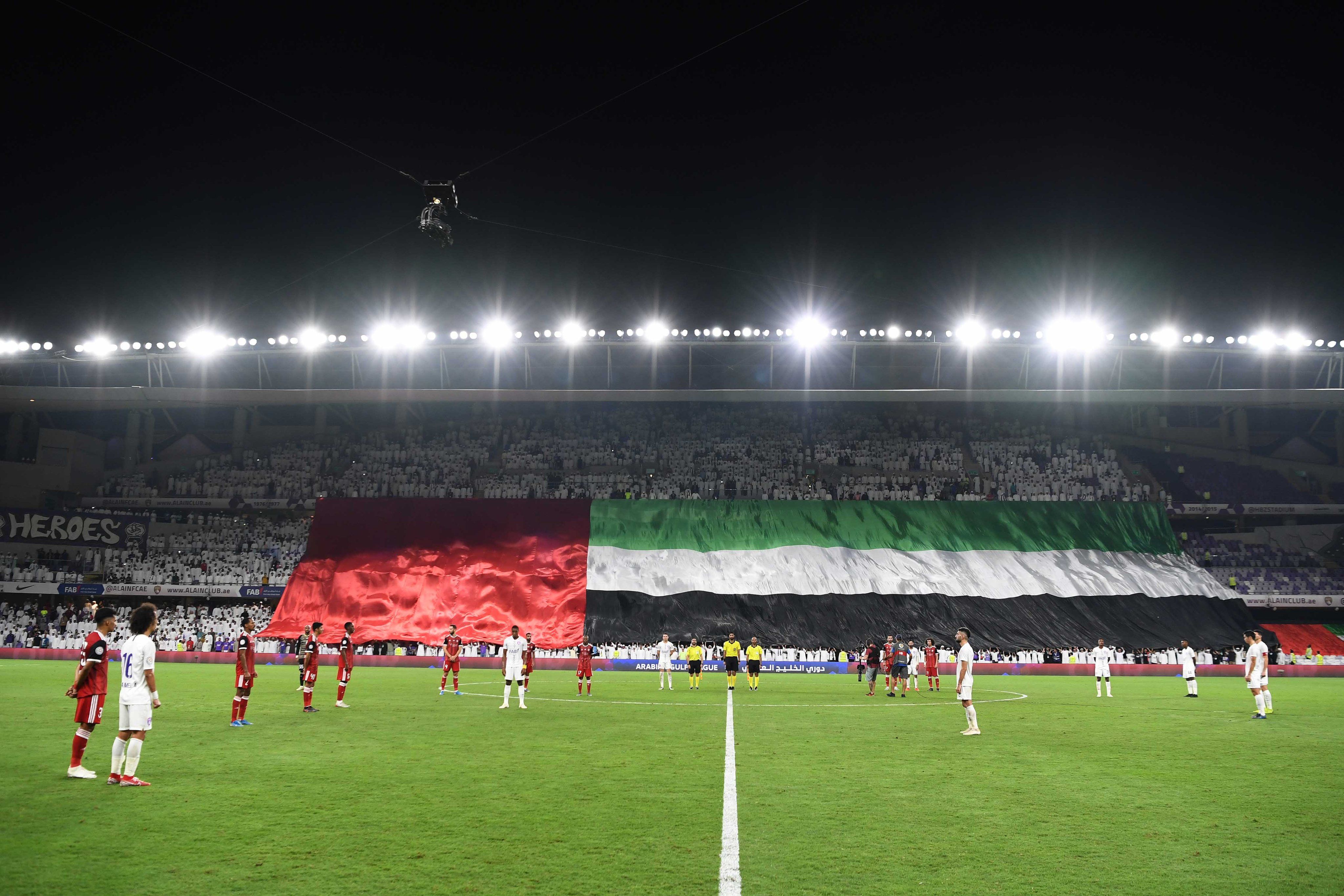 العين الجزيرة دوري الخليج العربي الإماراتي