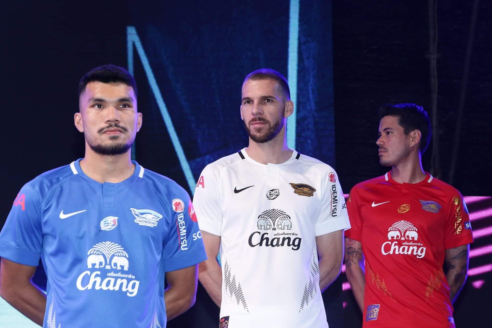 ชลบุรี 2020