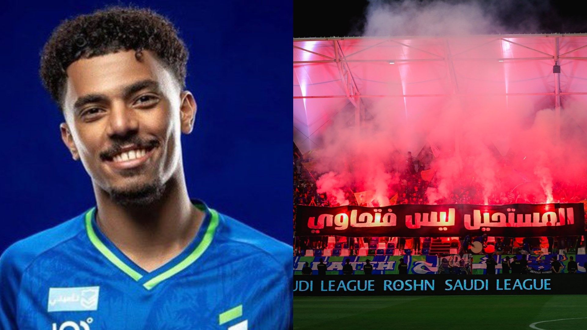 Ahmed Al-Julaydan Al-Fateh Fans