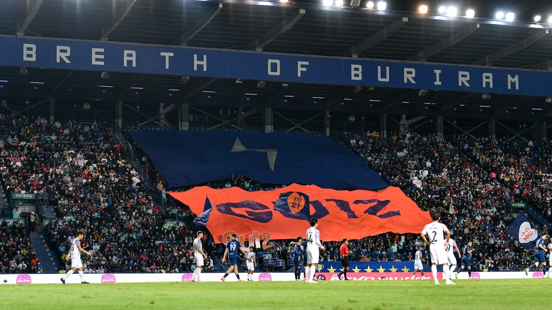 บุรีรัมย์ ยูไนเต็ด