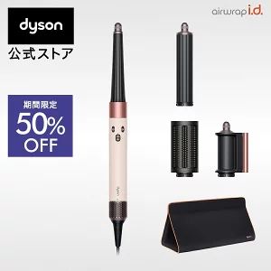 13 super sale 20250901