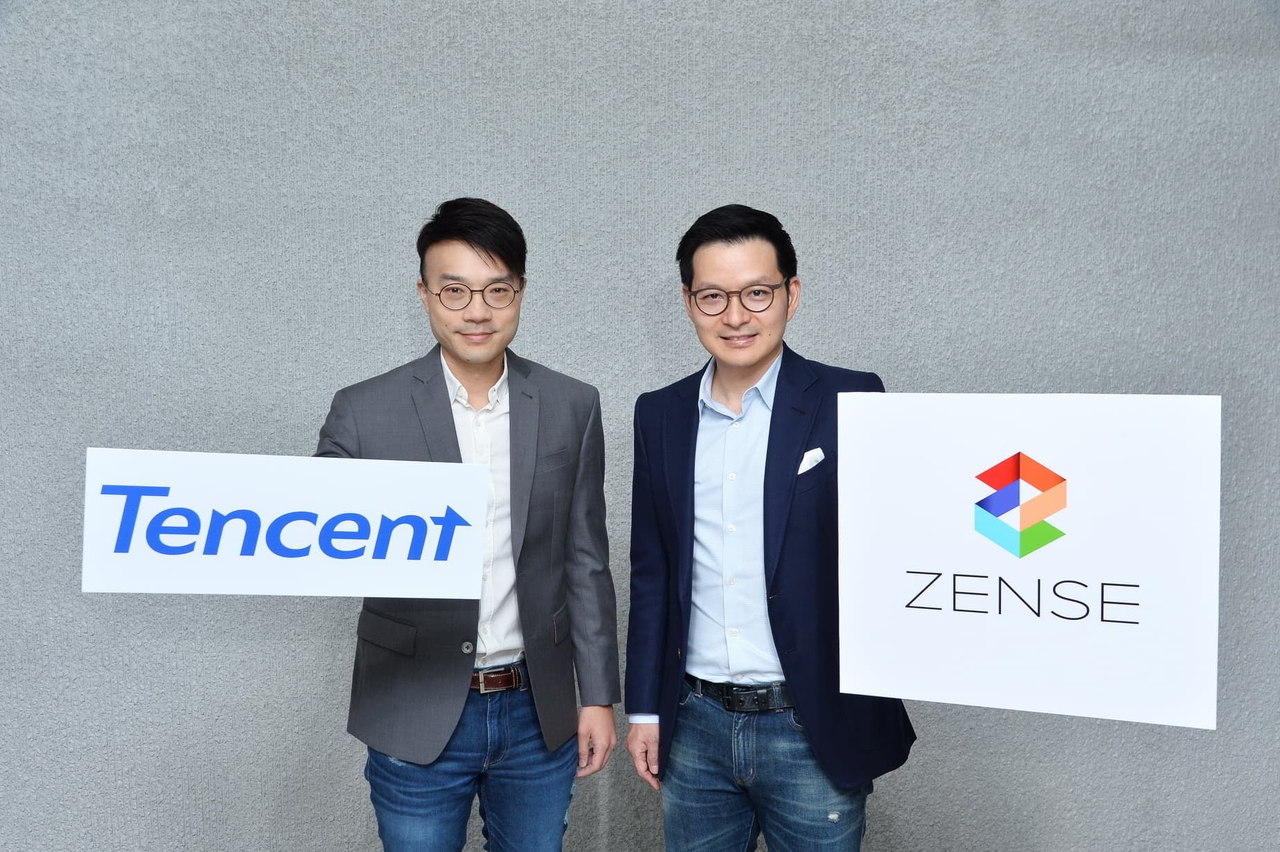 Zense x Tencent