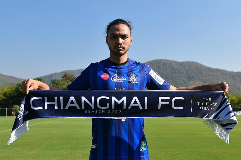 นฤพน ไวลด์