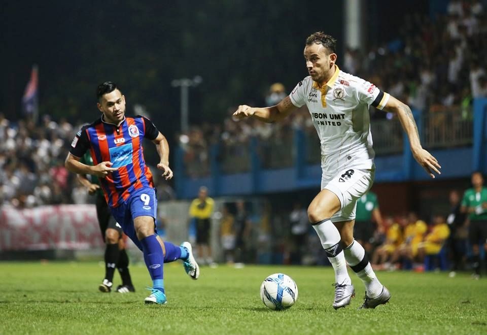 เนบิญา บายรัม