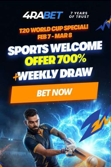 4Rabet T20 World Cup offer