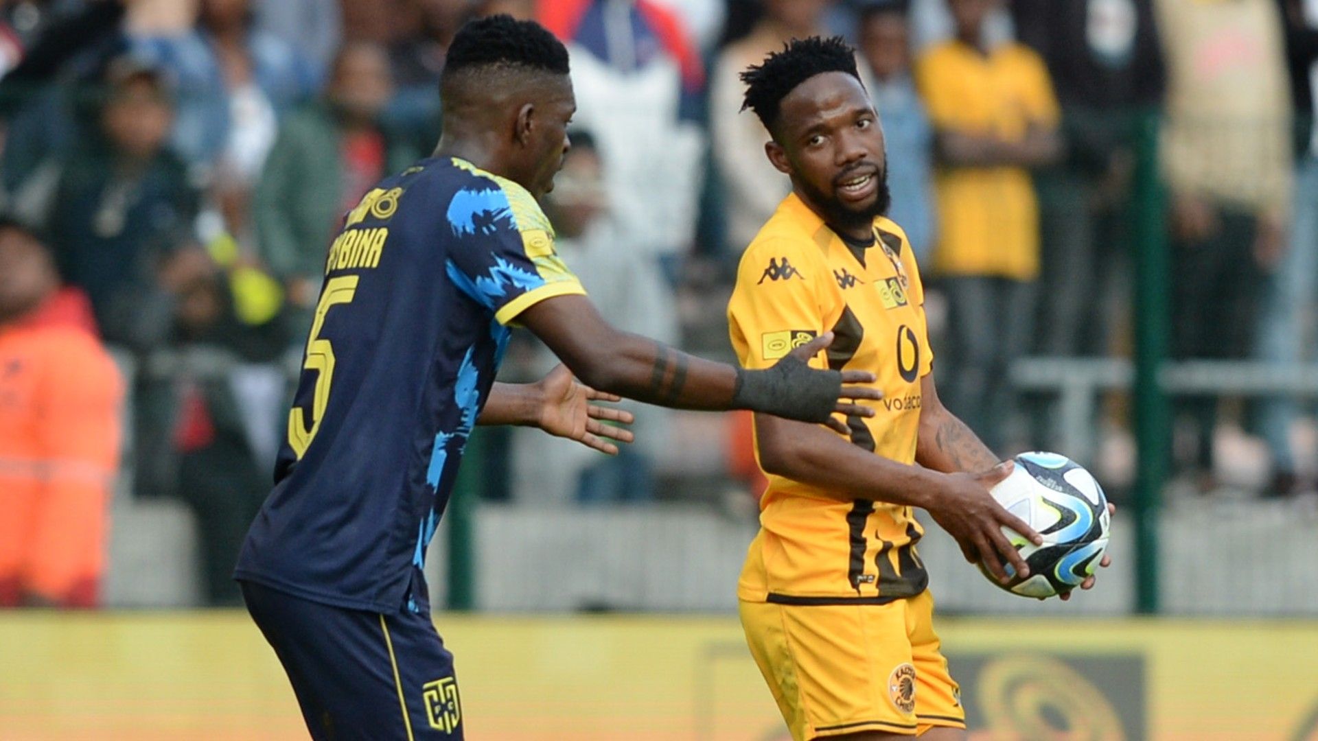 Mduduzi Mdantsane, Kaizer Chiefs