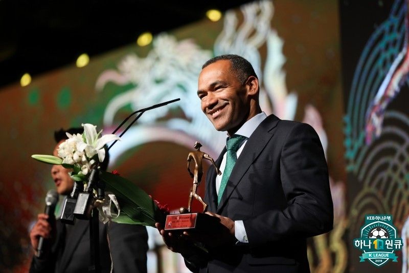 2019 K리그1 감독상 모라이스