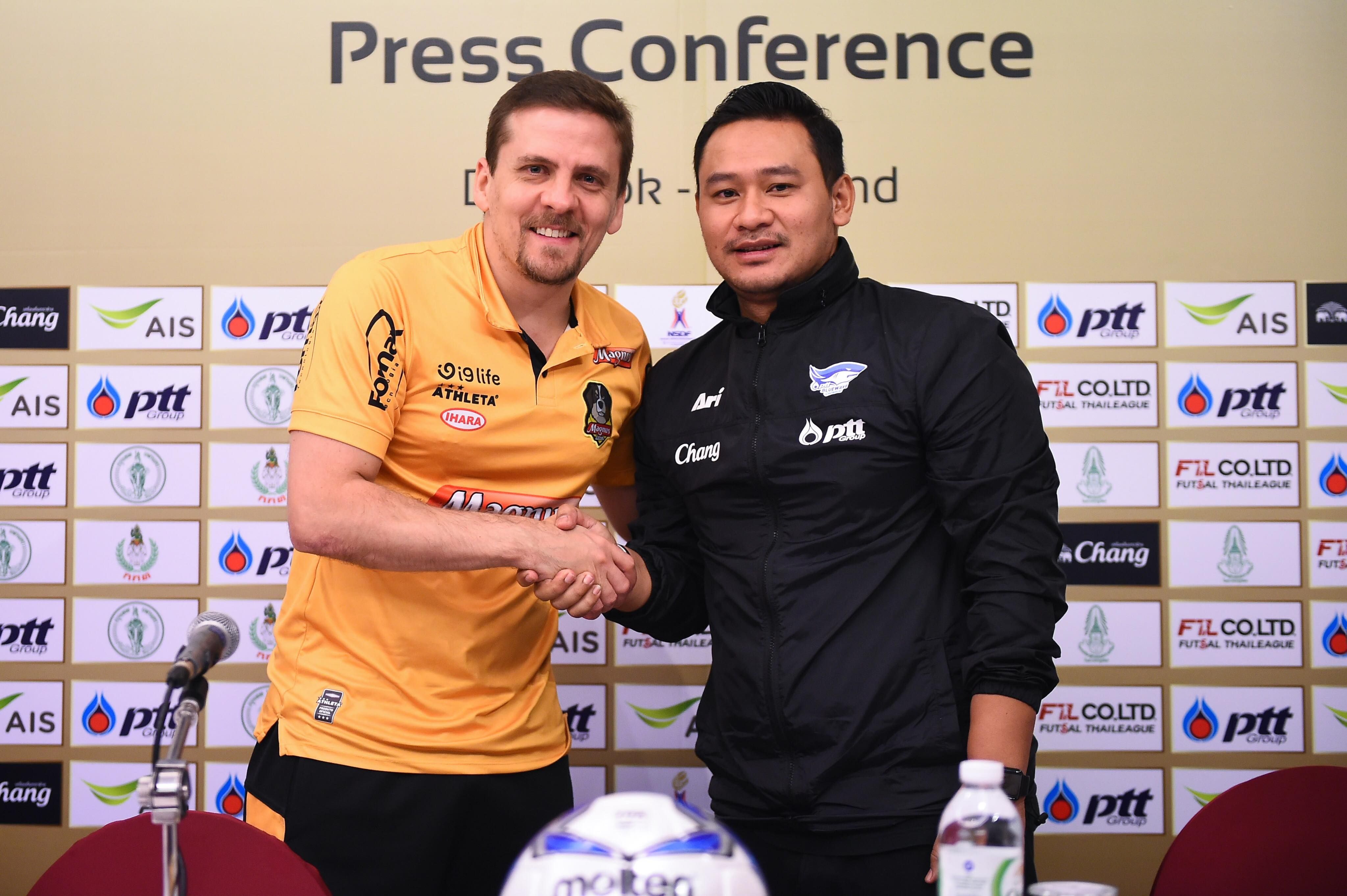 พีทีที บลูเวฟ ชลบุรี