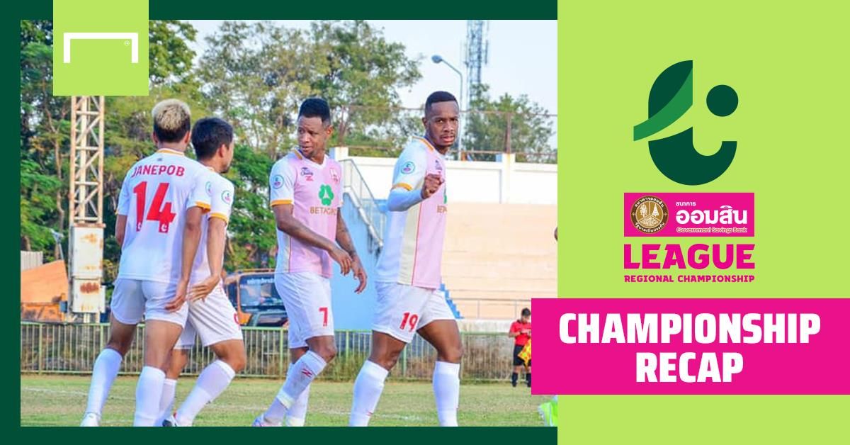 สรุปผลแข่งขันฟุตบอล ออมสิน ลีก เนชันนัล แชมเปี้ยนชิพ