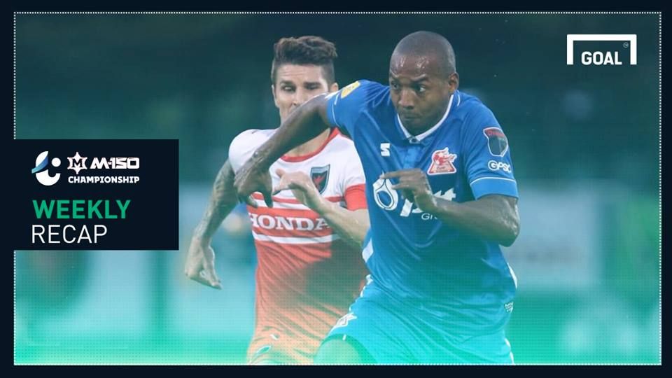 สรุปผล M-150 แชมเปี้ยนชิพ :ยักษ์แสดโดนน็อคในบ้าน,พลังเพลิงเครื่องติด