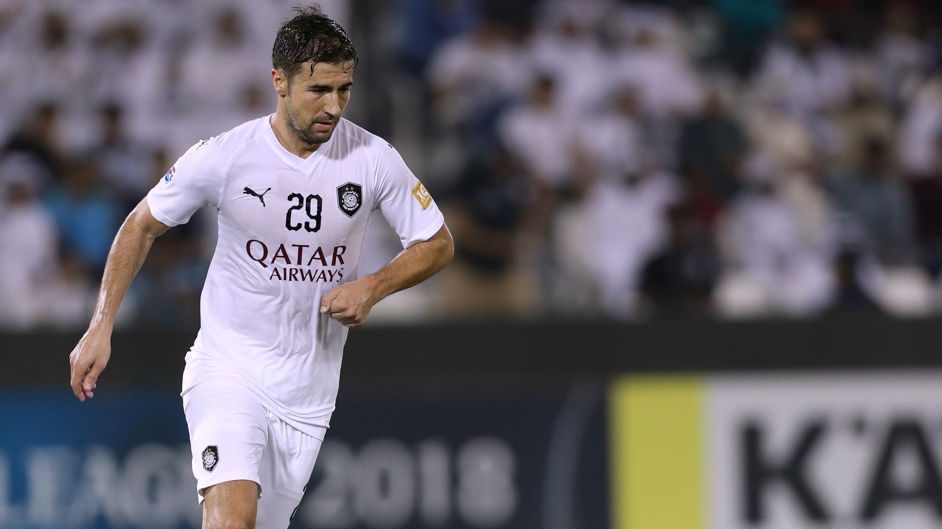 Gabi Al Sadd 02102018