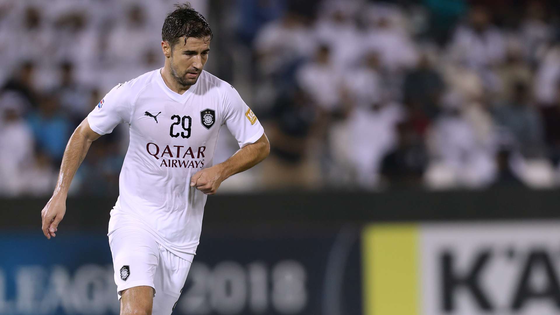 Gabi Al Sadd 02102018