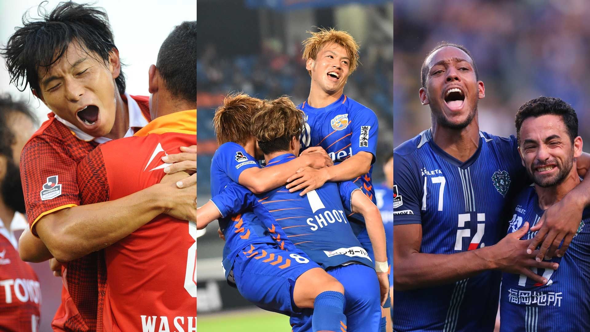 2017-11-07-nagasaki-nagoya-fukuoka