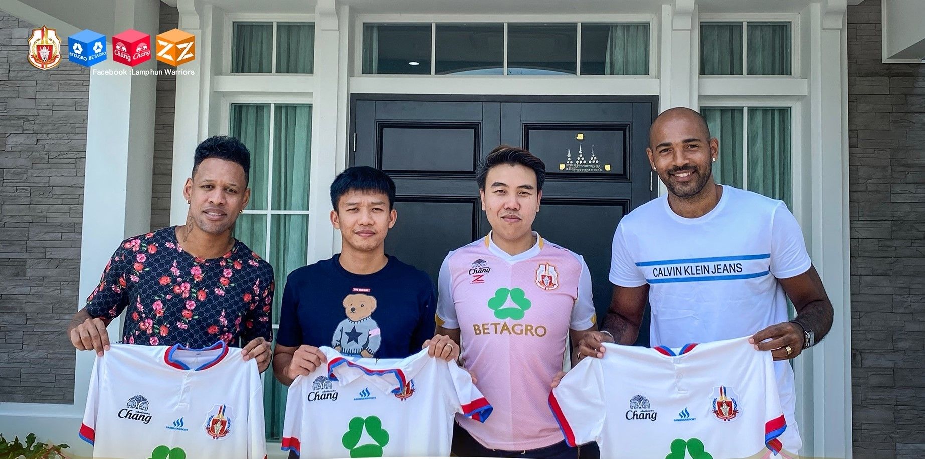 ลำพูน วอริเออร์ 2020