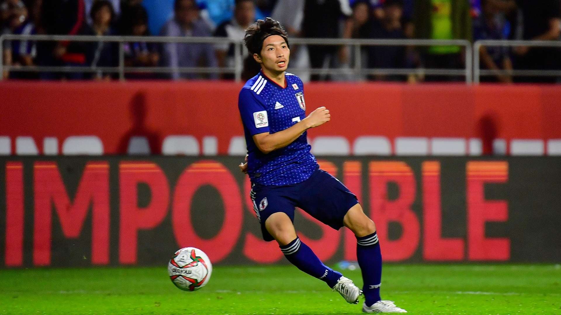 2019-01-25 Shibasaki Gaku Japan