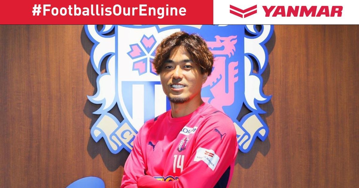 (Yanmar banner) Yusuke Maruhashi Cerezo Osaka