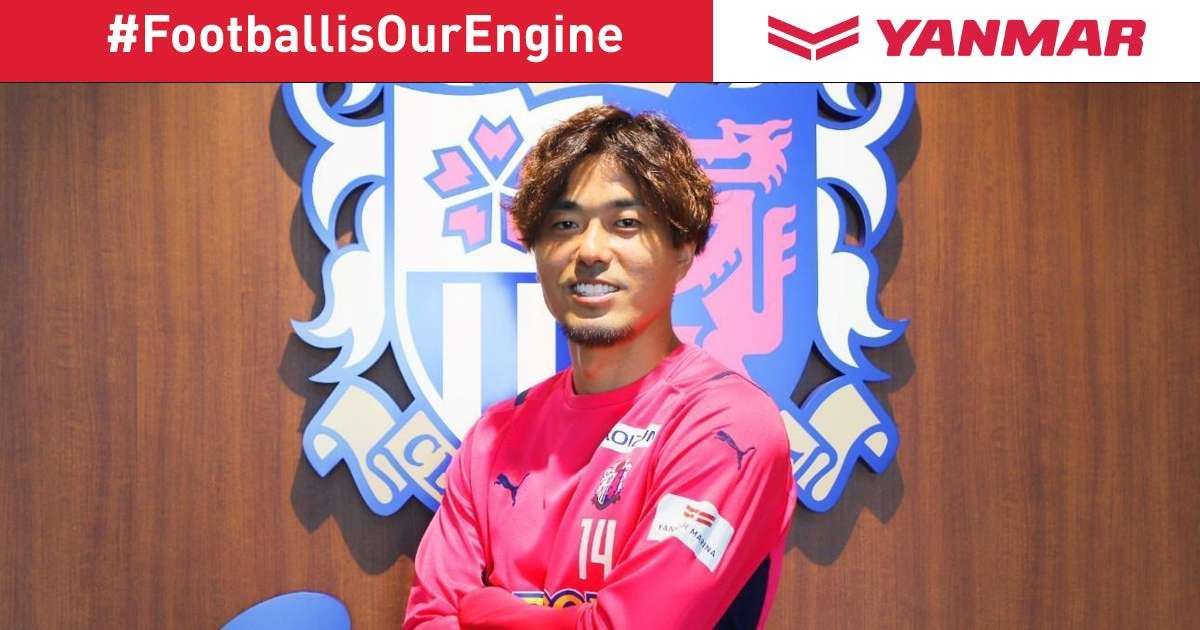 (Yanmar banner) Yusuke Maruhashi Cerezo Osaka