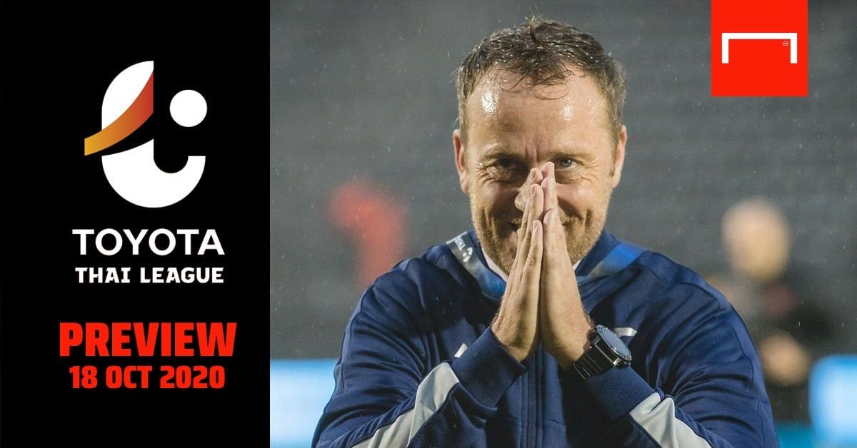 TOYOTA THAI LEAGUE PREVIEW : นัดที่ 9 (วันอาทิตย์ ที่ 18 ตุลาคม 2020)