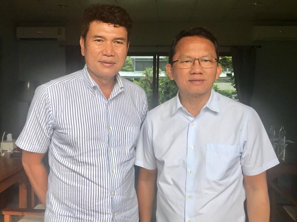 เฉลิมวุฒิ สง่าพล