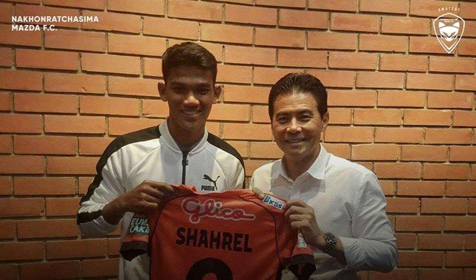 ชาห์เรล ฟีกรี