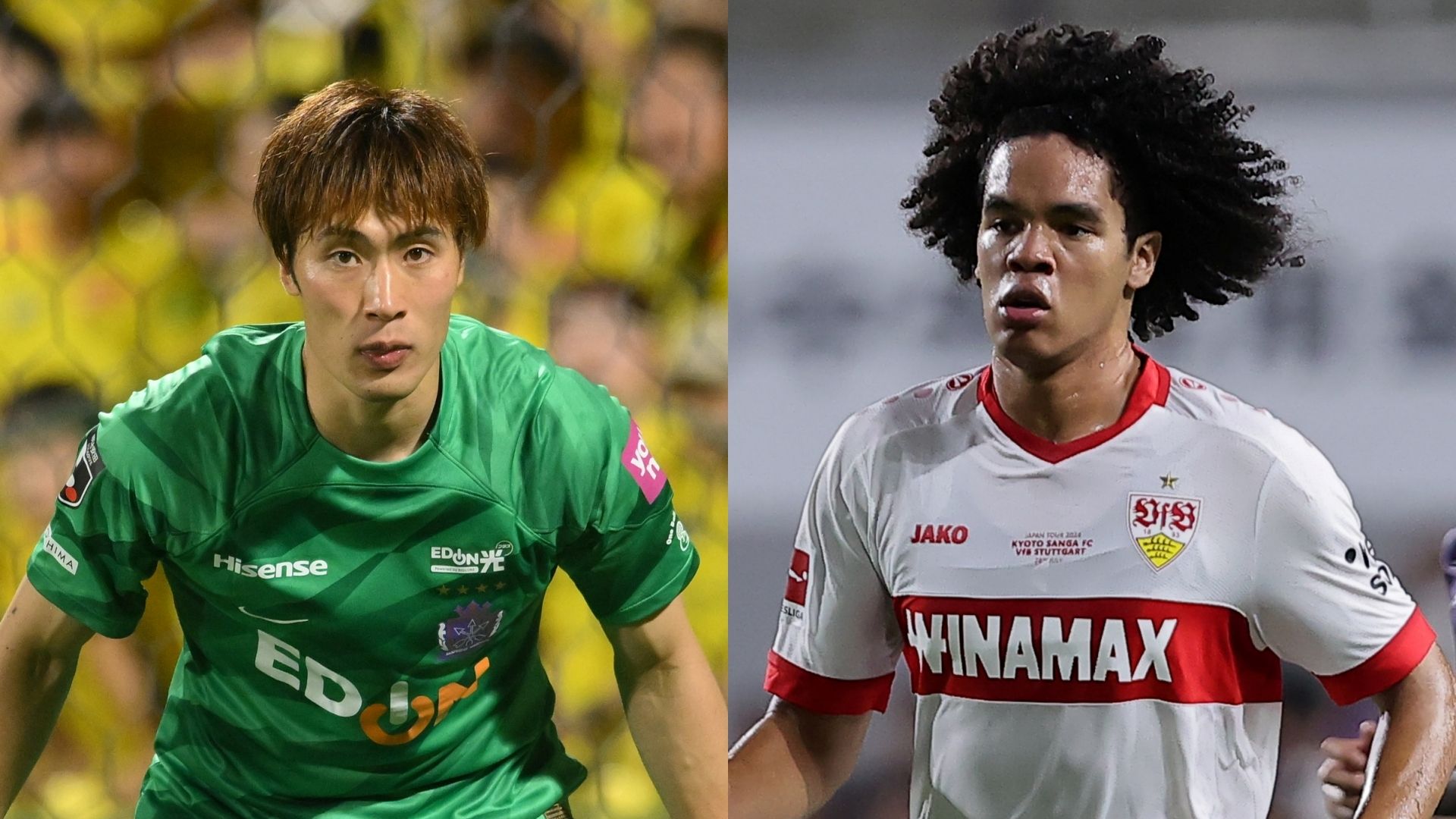 Keisuke Osako Hiroshima Anrie Chase Stuttgart