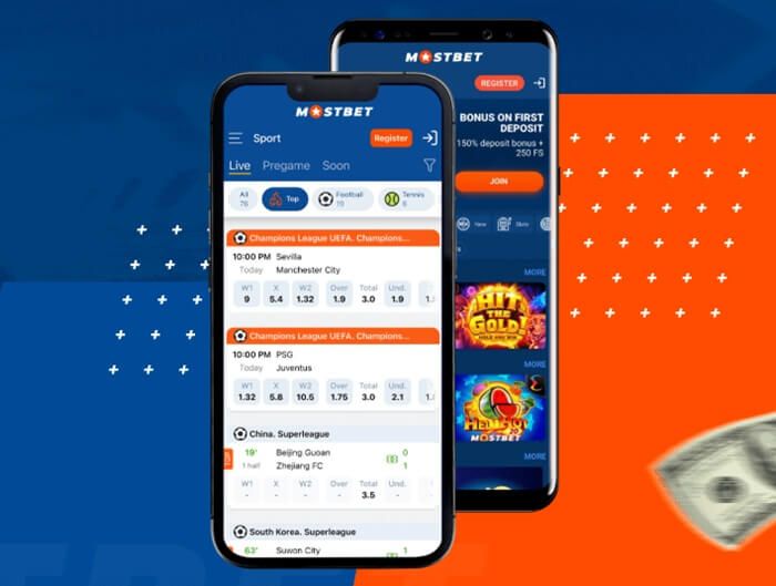 Mostbet App iOS