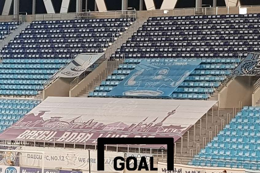 세징야 도움 현수막