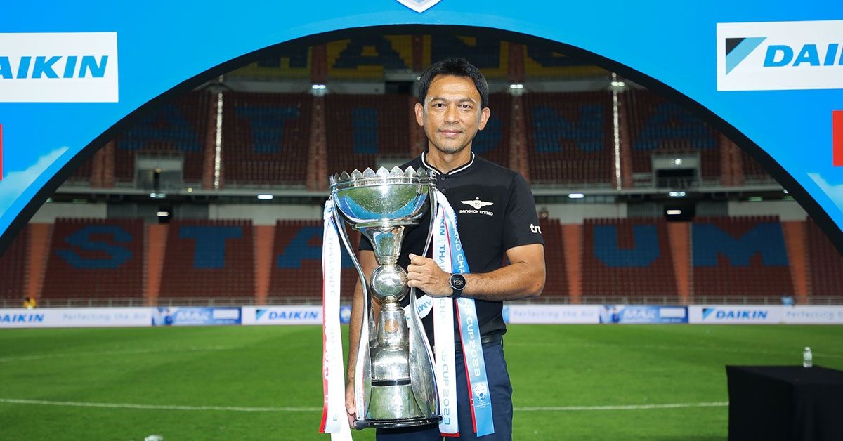 ธชตวัน ศรีปาน