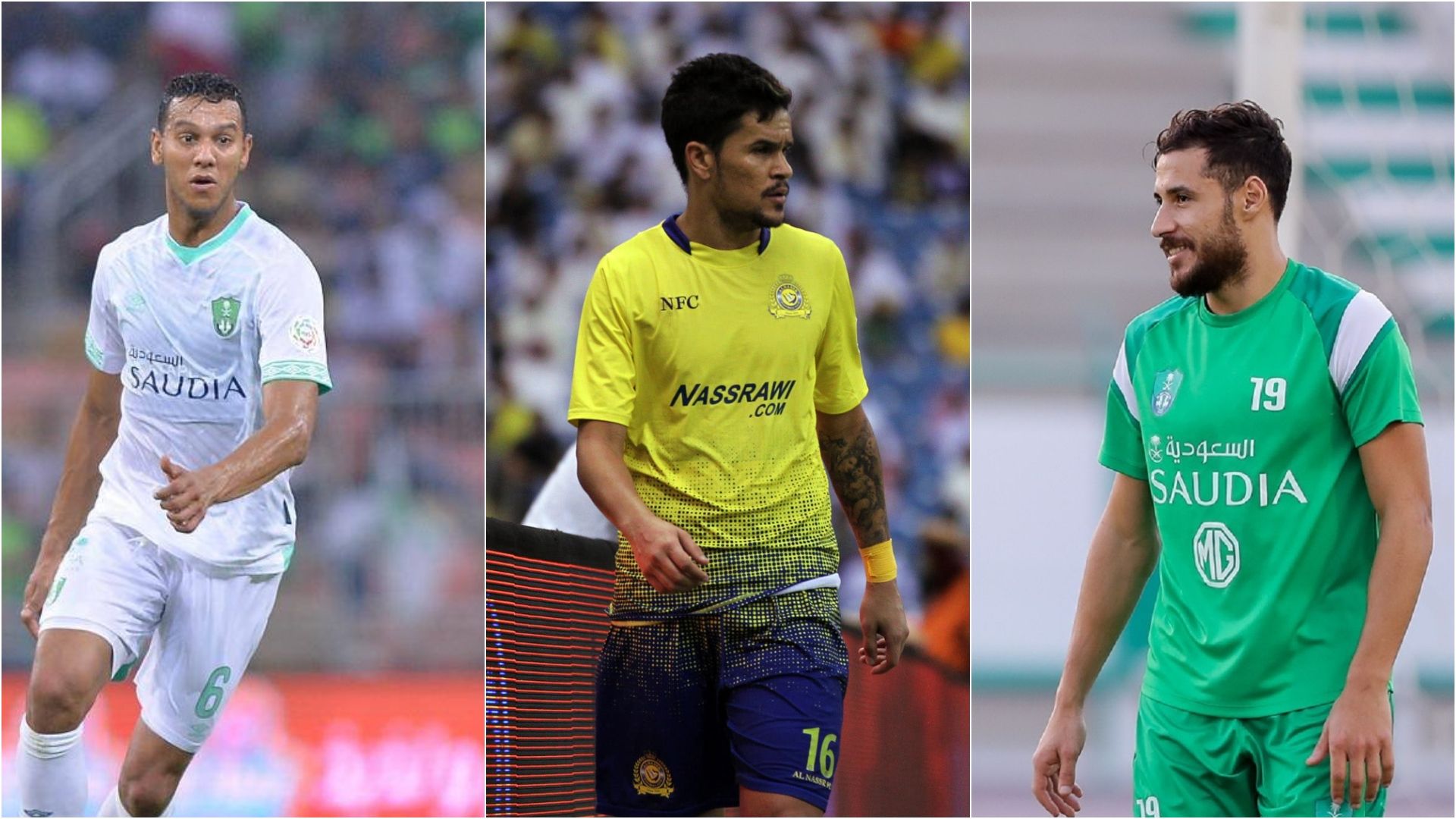 تمرد اللاعبين