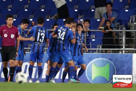 울산 황일수 Ulsan Hwang Il-soo