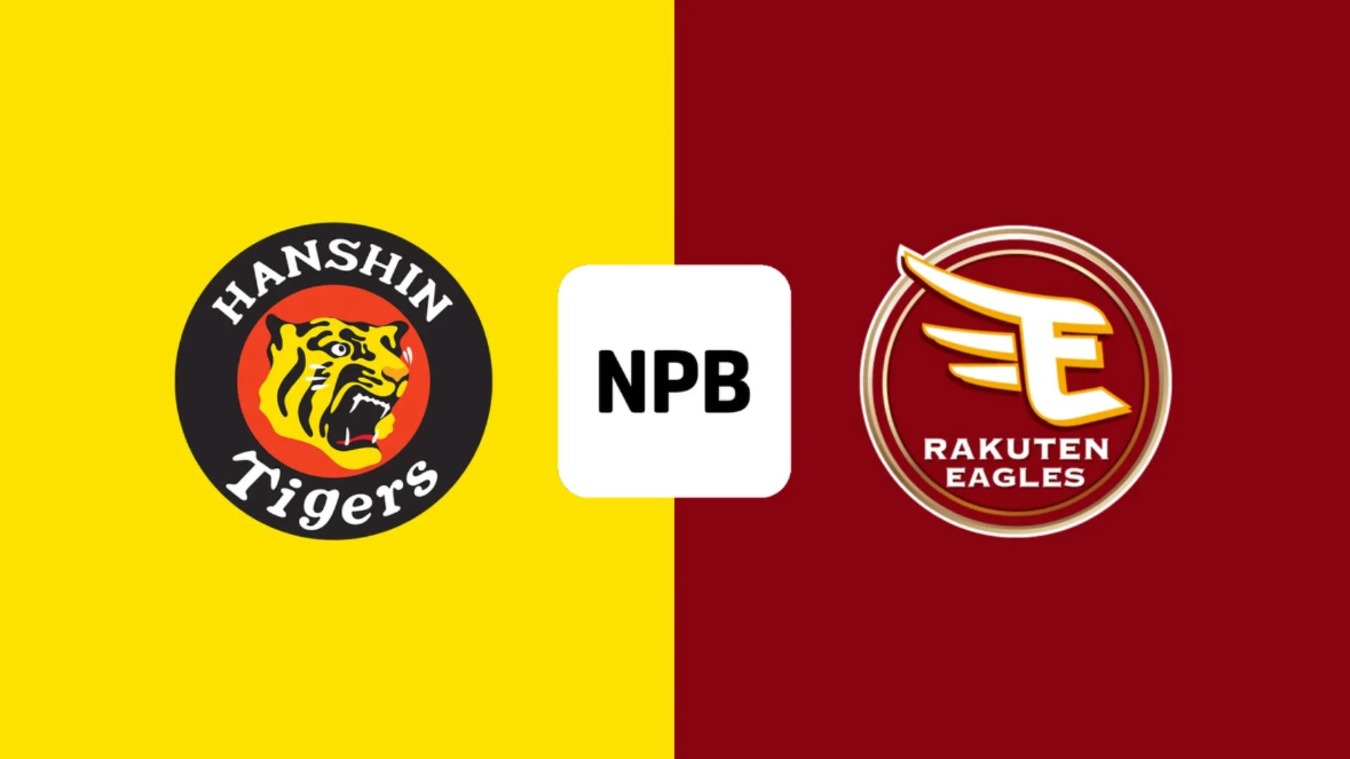 Hanshin Rakuten