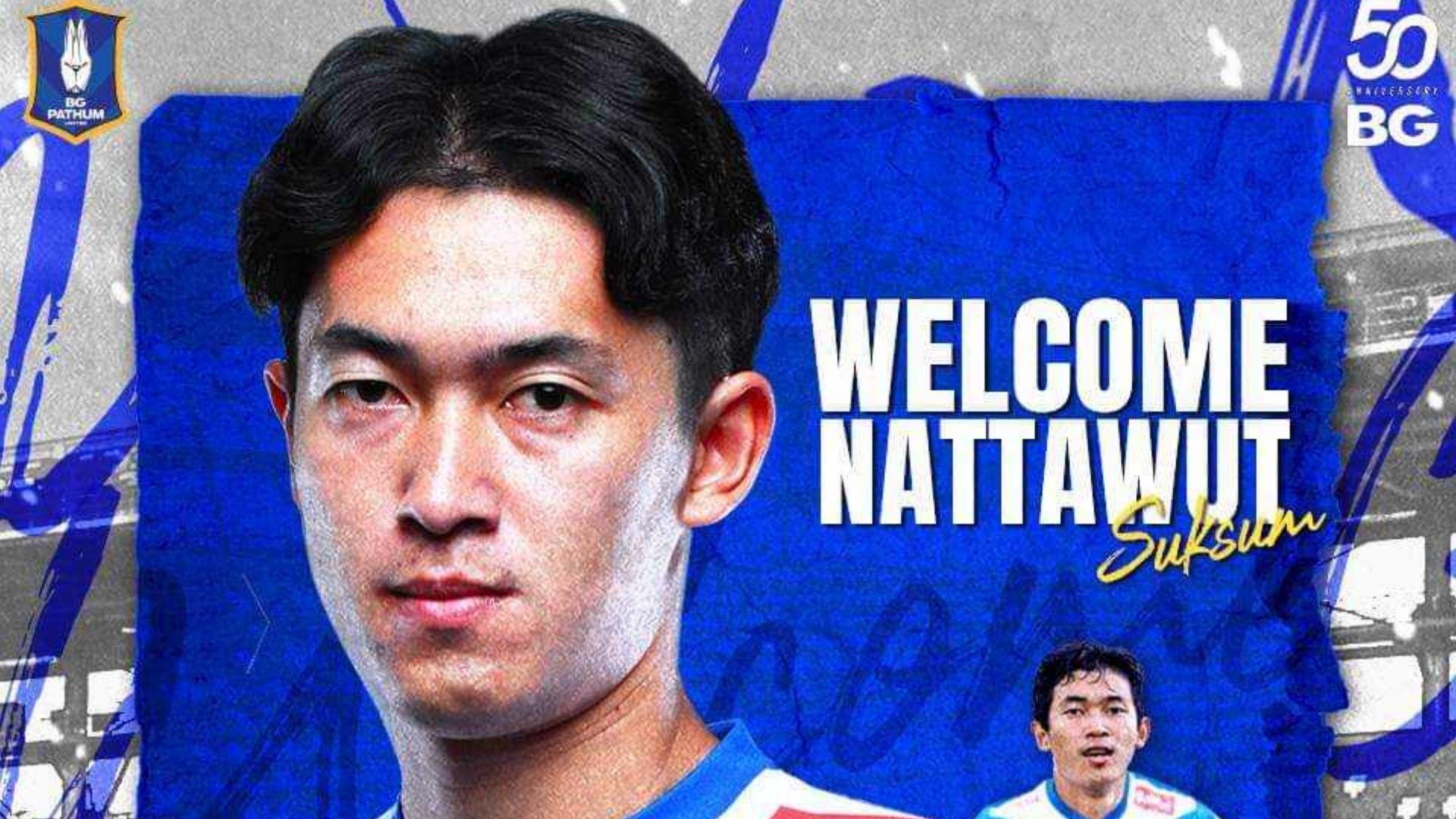 ณัฐวุฒิ สุขสุ่ม