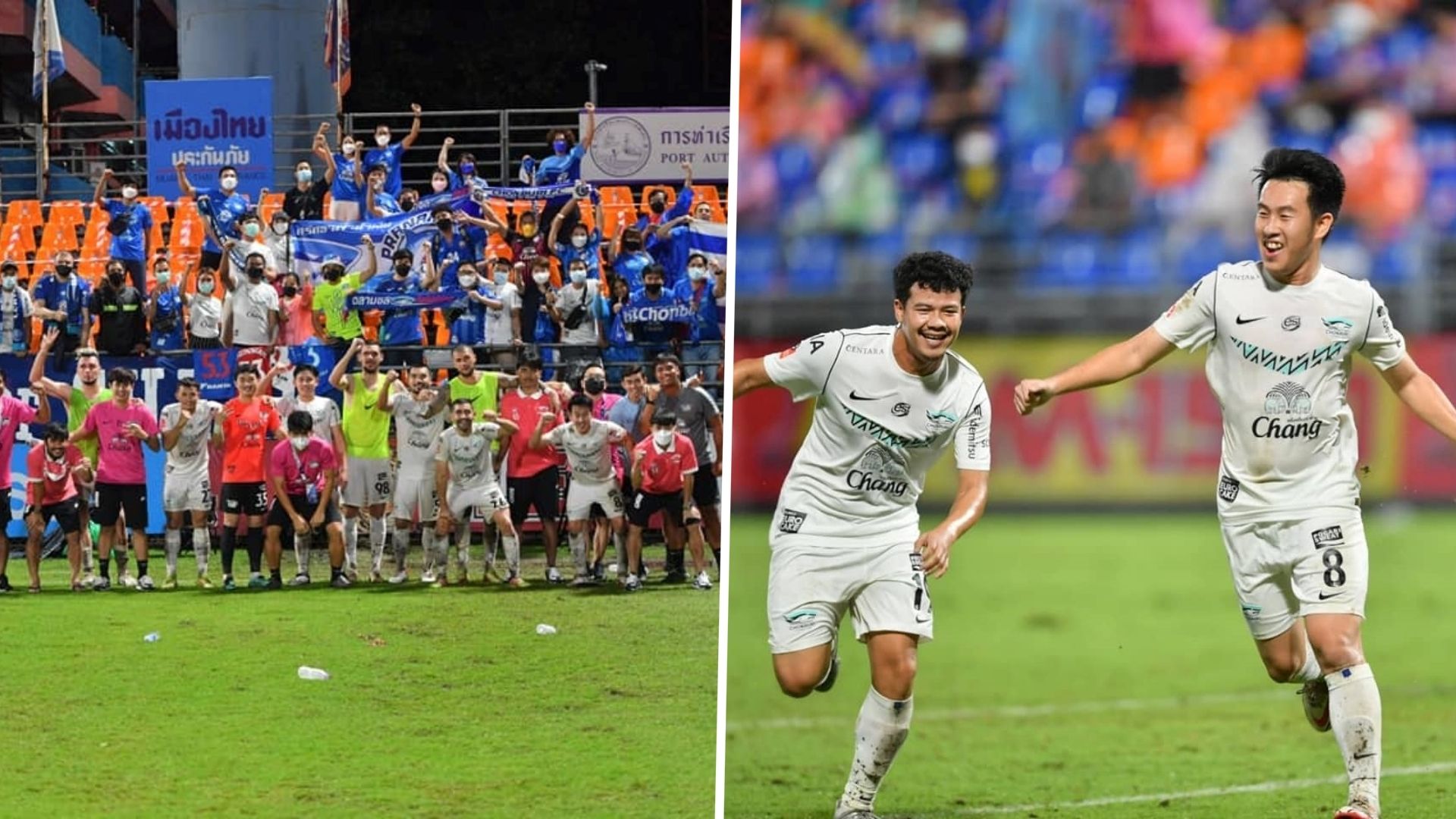 ชลบุรี เอฟซี