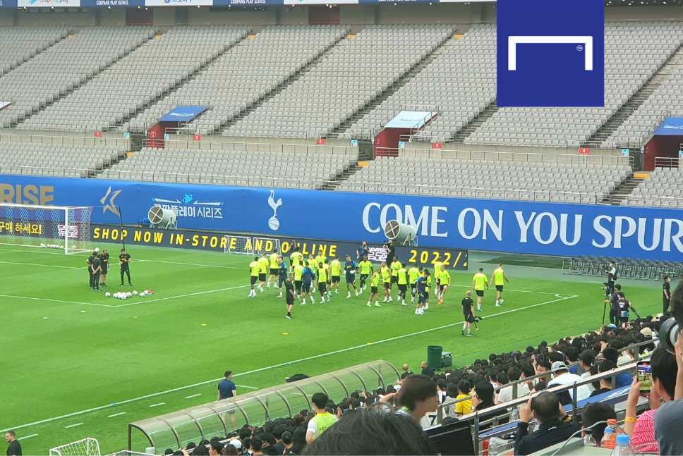 토트넘 오픈트레이닝