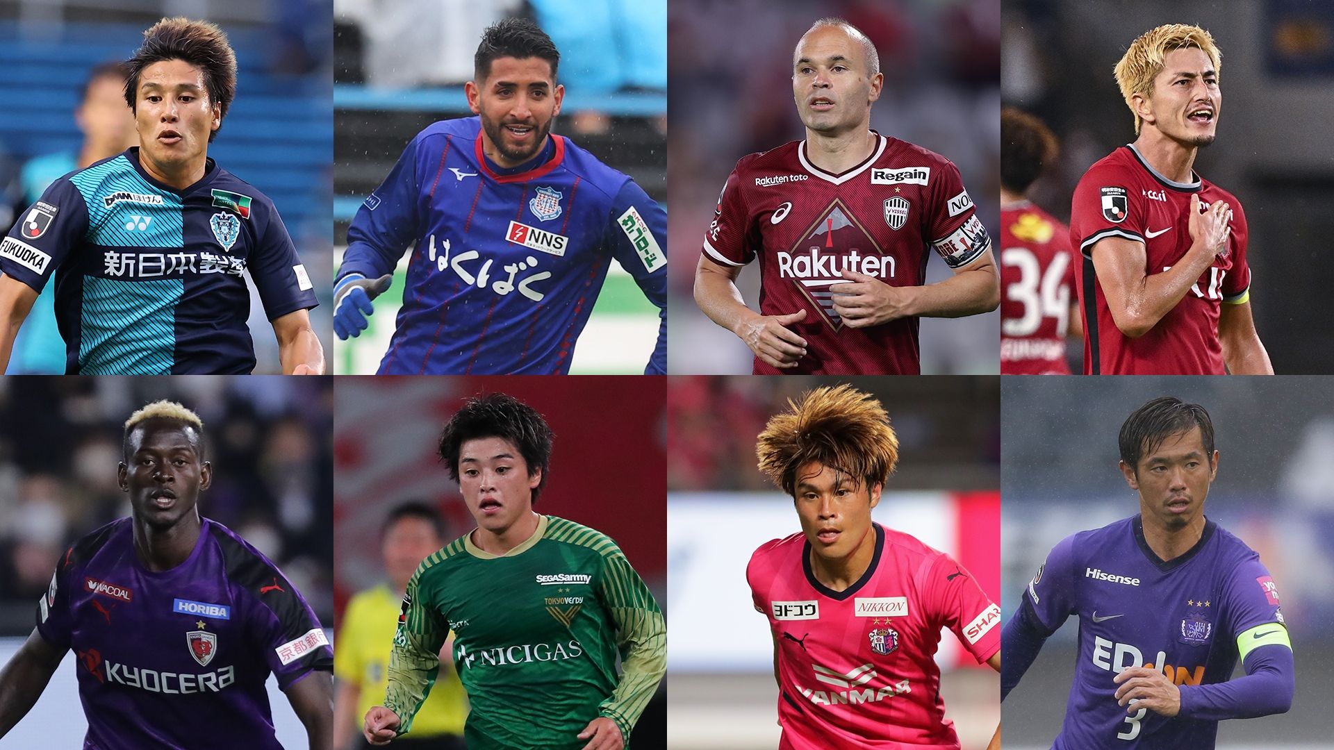 20220720_Emperor_Best8