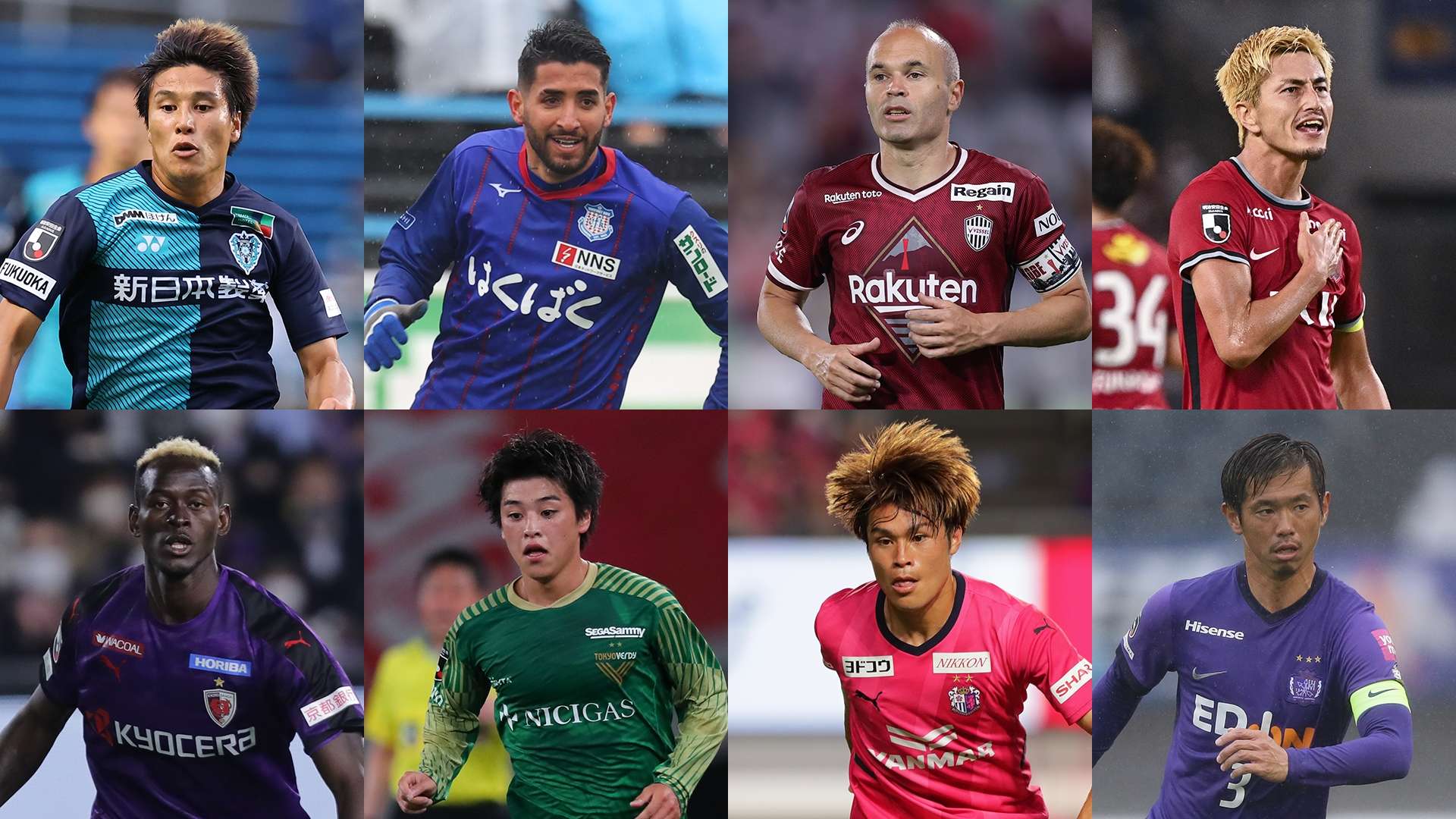 20220720_Emperor_Best8