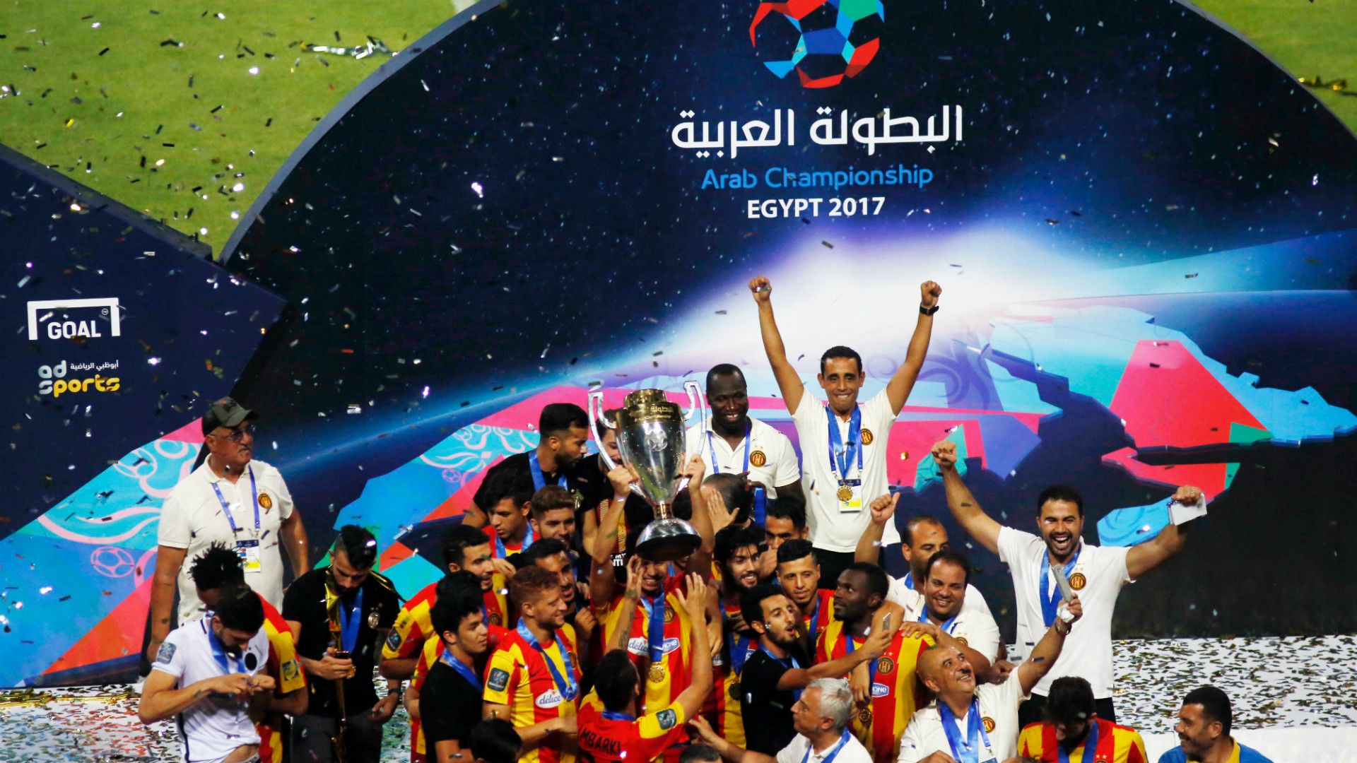 Esperance Al-Faisaly ACC 2017