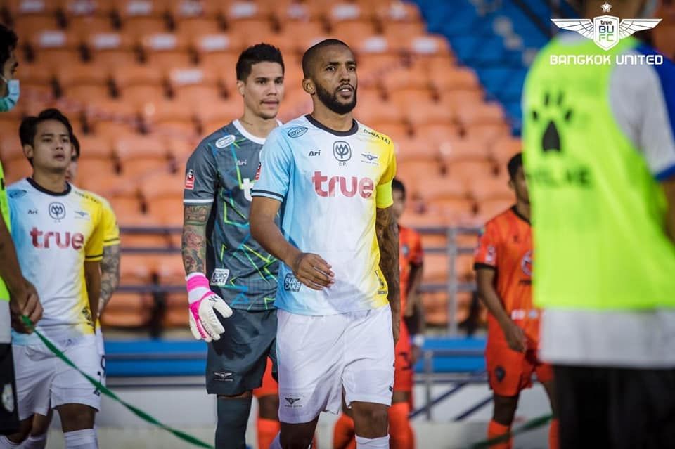 เอเวอร์ตัน กอนซัลเวส