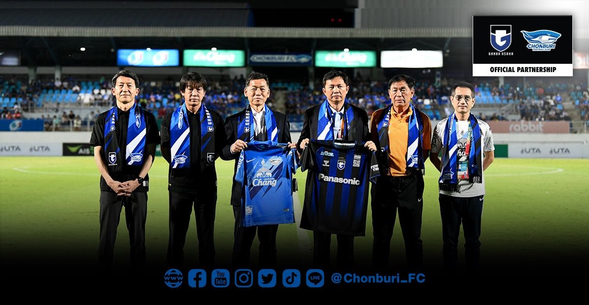 กัมบะ โอซาก้า - ชลบุรี เอฟซี