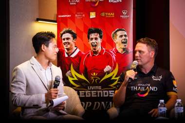 Living Legends THE KOP DNA II 2