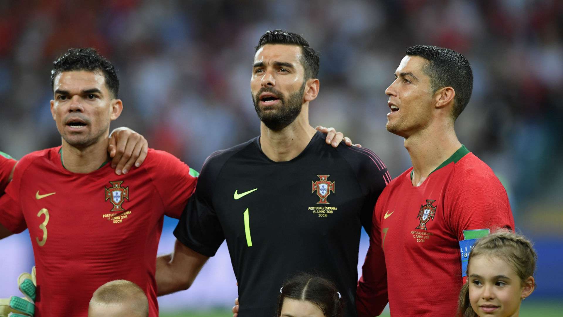 Rui Patricio Pepe Cristiano Ronaldo Portugal