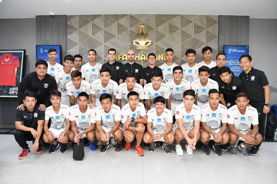 ทีมชาติไทย รุ่นอายุไม่เกิน 21 ปี