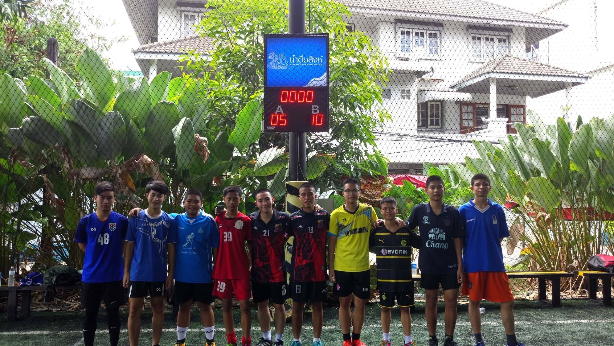 J A A F.C. (เจเอเอ เอฟซี)