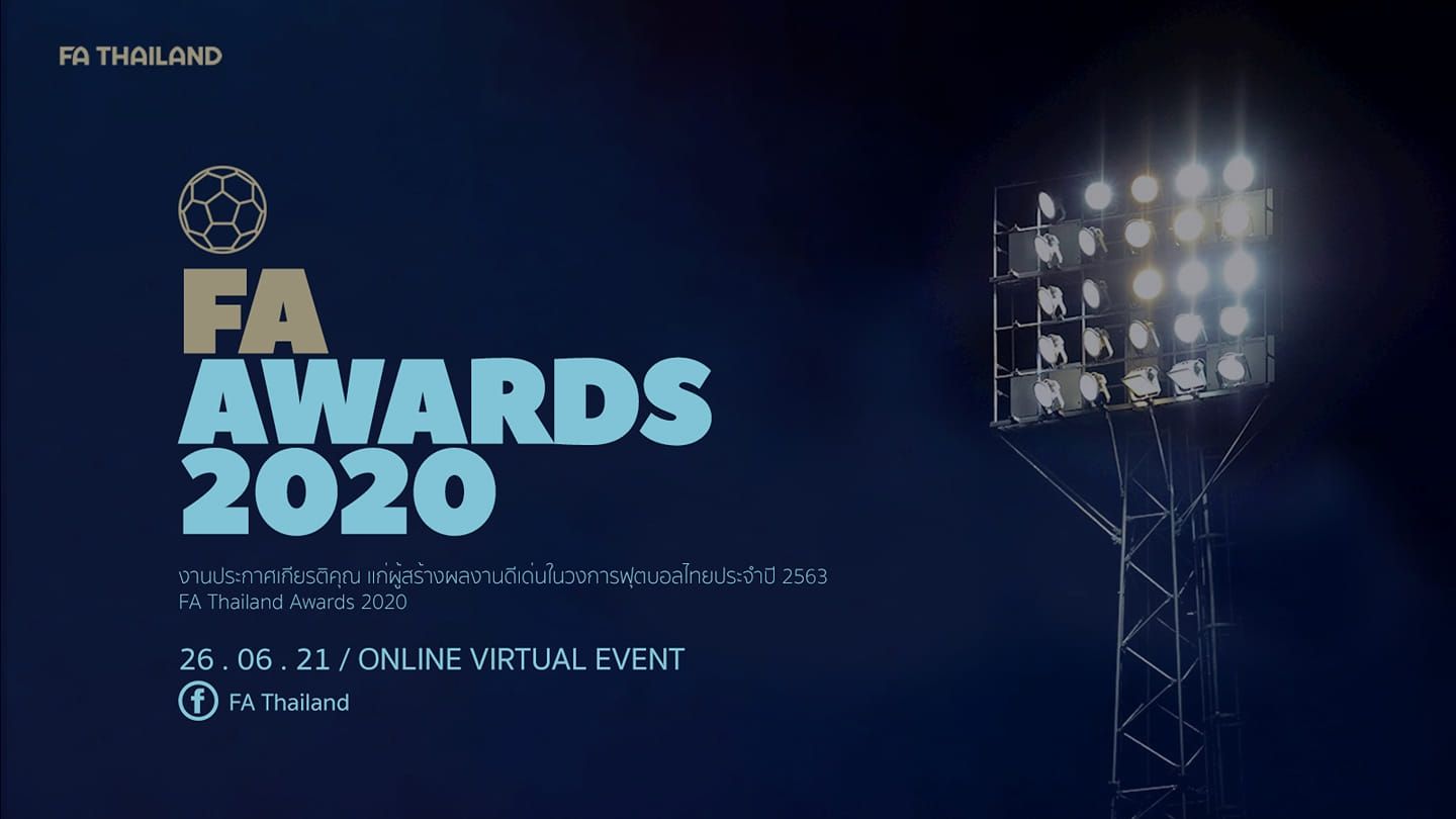 FA Thailand Awards 2020