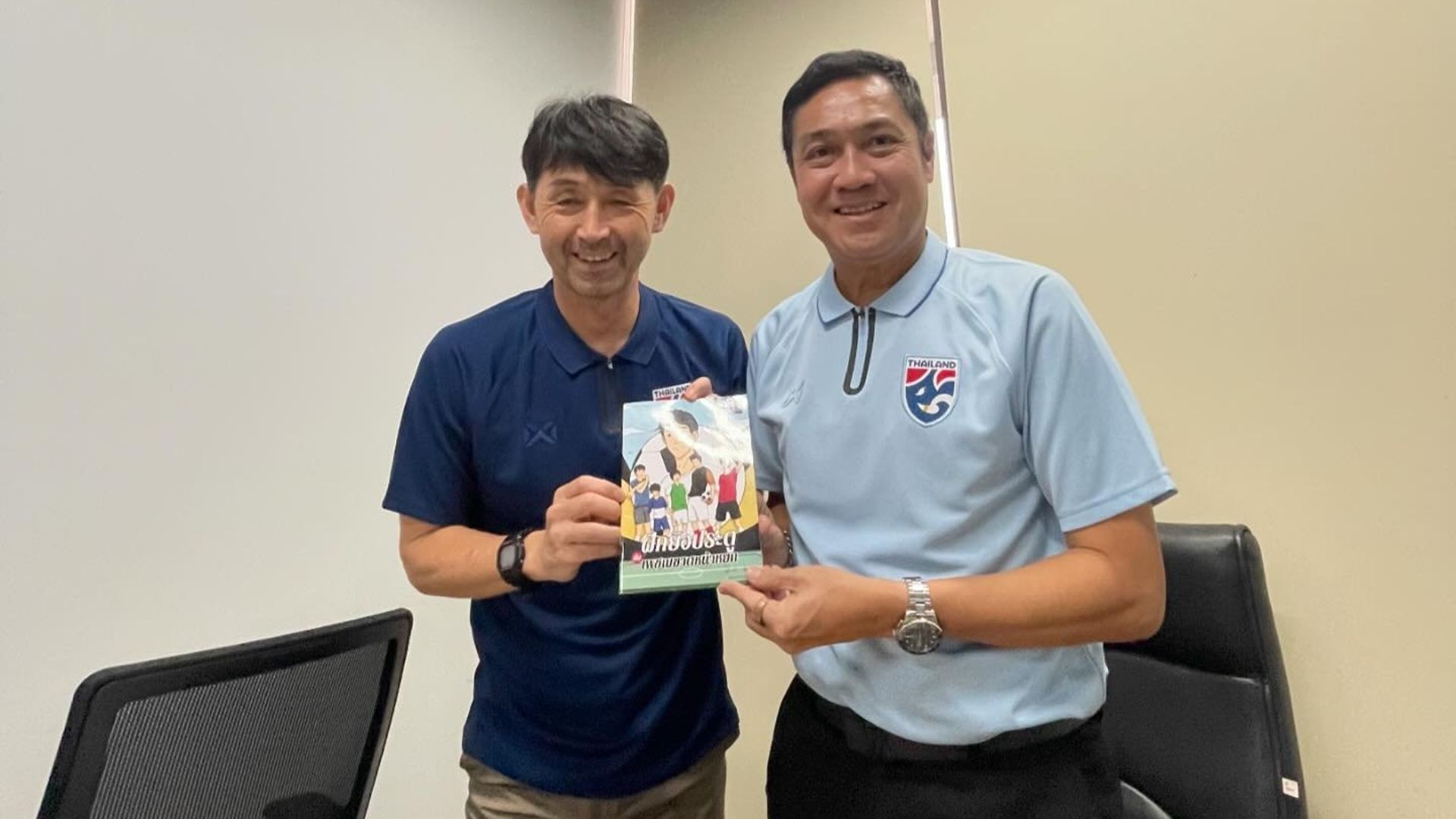 มาซาทาดะ อิชิอิ, ปิยะพงษ์ ผิวอ่อน