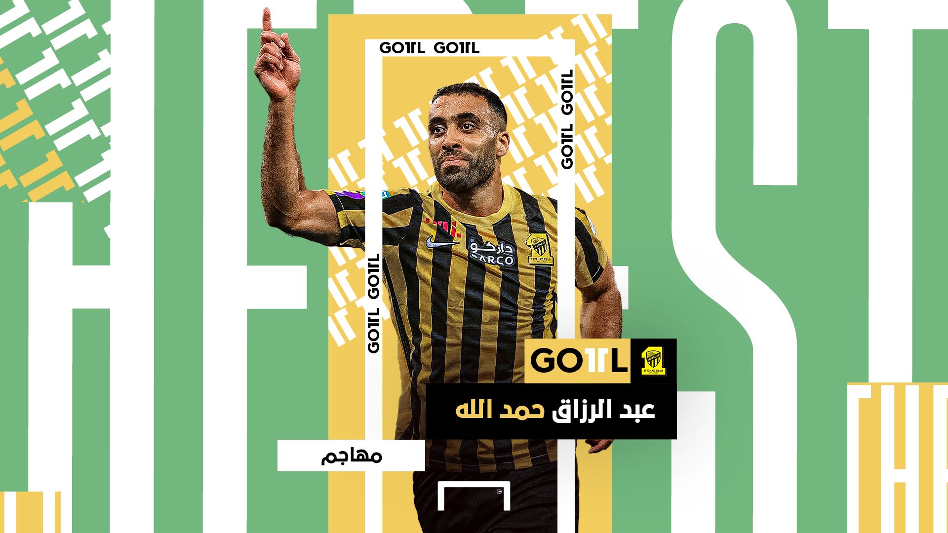 Abderrazak Hamdallah GOAL 11 2023