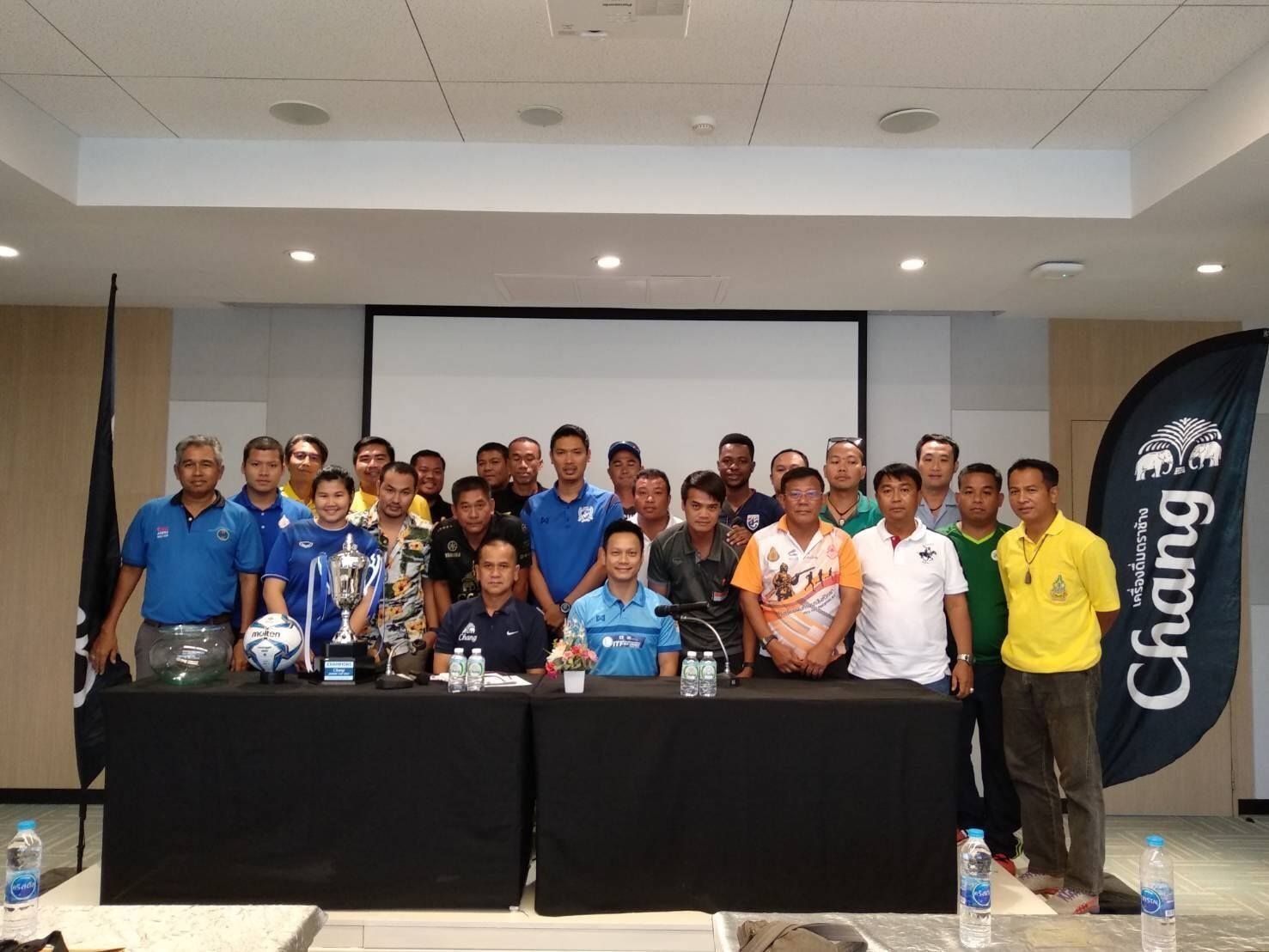 ช้าง จูเนียร์ คัพ 2019