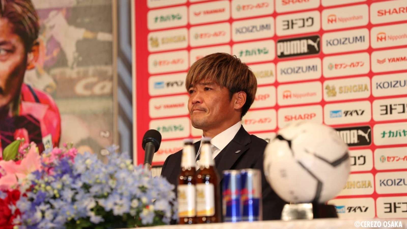 โยชิโตะ โอคุโบะ