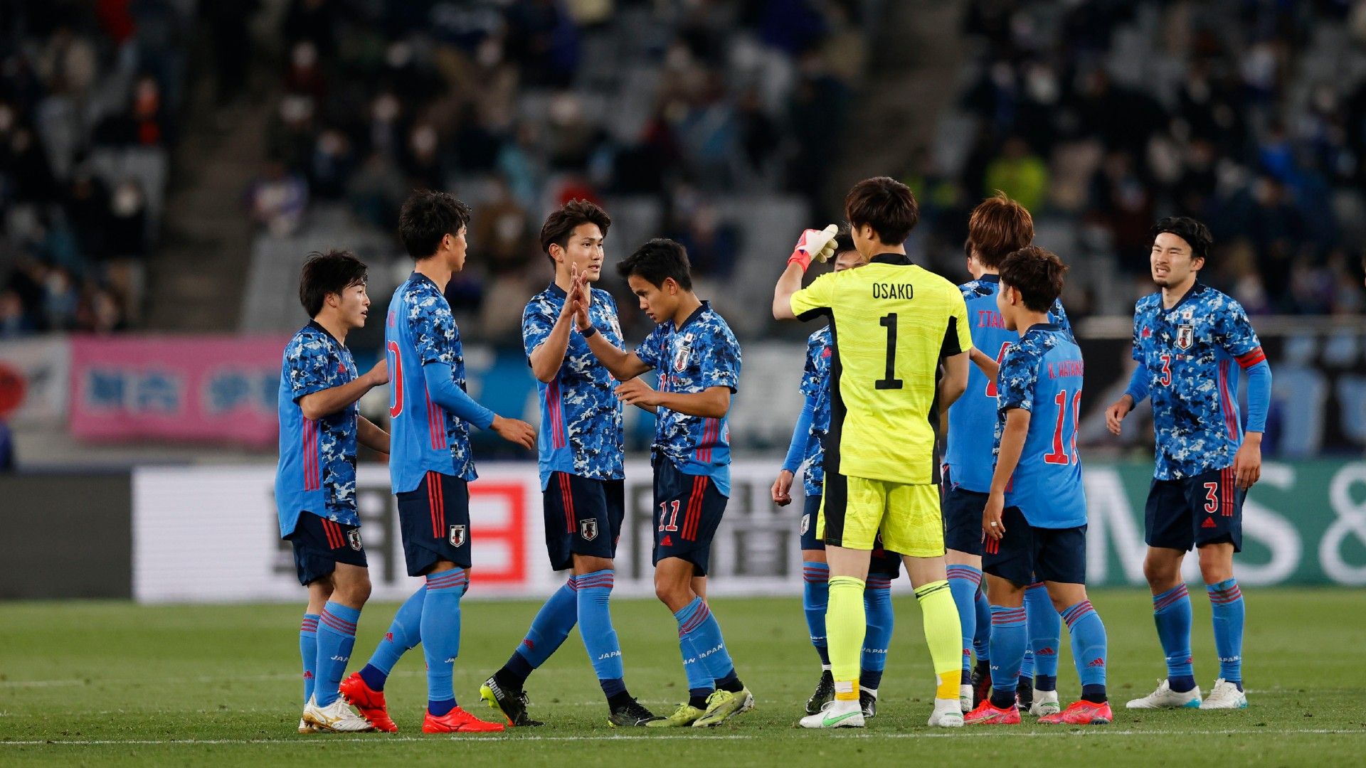 0326_Japan_Argentina_end_1