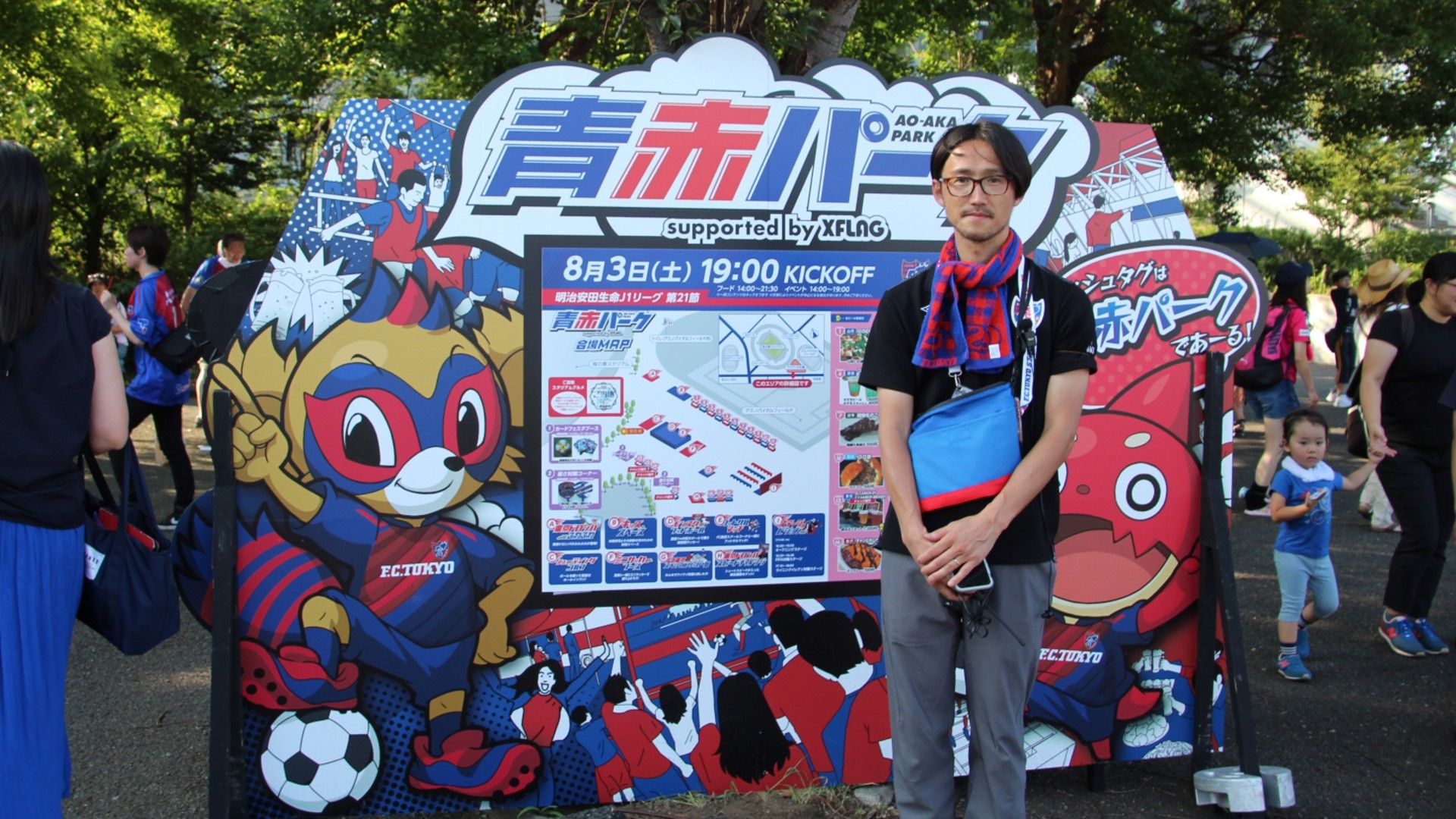 20190808_fctokyo
